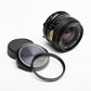 Magnum CCT MC 28mm f2.8 wide lens for Minolta MD Mount + UV filter