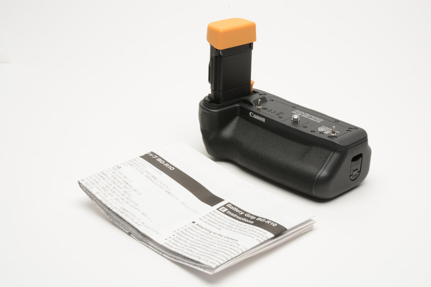 Canon BG-R10 Battery Grip, Barely used, Mint- MFR #4365C001