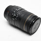 Sigma Quantaray AF 100-300mm f4.5-6.7 MC LDO Telephoto zoom lens for Nikon F