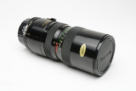 Access P-MC MF 70-210mm f3.5 zoom lens for Nikon AI mount, caps, nice