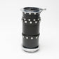 Spiratone Extension tube set (total 10.5mm) for Exakta mount