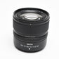 Nikon Nikkor DX 12-28mm f3.5-5.6 PZ zoom lens, Hood, Caps, Mint-