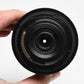 Nikon Nikkor DX 12-28mm f3.5-5.6 PZ zoom lens, Hood, Caps, Mint-
