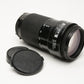 Nikon AF Nikkor 70-210mm f4 telephoto zoom lens, caps, Sharp!