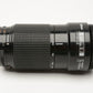 Nikon AF Nikkor 70-210mm f4 telephoto zoom lens, caps, Sharp!