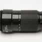 Nikon AF Nikkor 70-210mm f4 telephoto zoom lens, caps, Sharp!