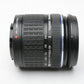 Olympus digital 40-150mm f4-5.6 ED zoom lens for 4/3 mount + UV, Hood