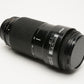 Nikon AF Nikkor 70-210mm f4 telephoto zoom lens, caps, Sharp!