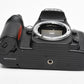Nikon F80 35mm SLR Body, Tested, Accurate, Clean!