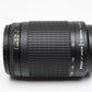 Nikon AF Zoom Nikkor 70-300mm f4.5-5.6G zoom, caps, hood, (Black) Boxed, Mint