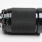Vivitar MF MC 28-200mm f3.5-5.3 Nikon Ai-S telephoto zoom lens, 1A+Caps, Great!
