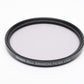 Tiffen 82mm Enhancing filter in jewel case, Great Fall filter!