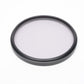 Tiffen 82mm Enhancing filter in jewel case, Great Fall filter!