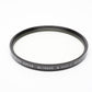 Tiffen SF-82M 82mm Hi-Trans UV Haze filter in jewel case