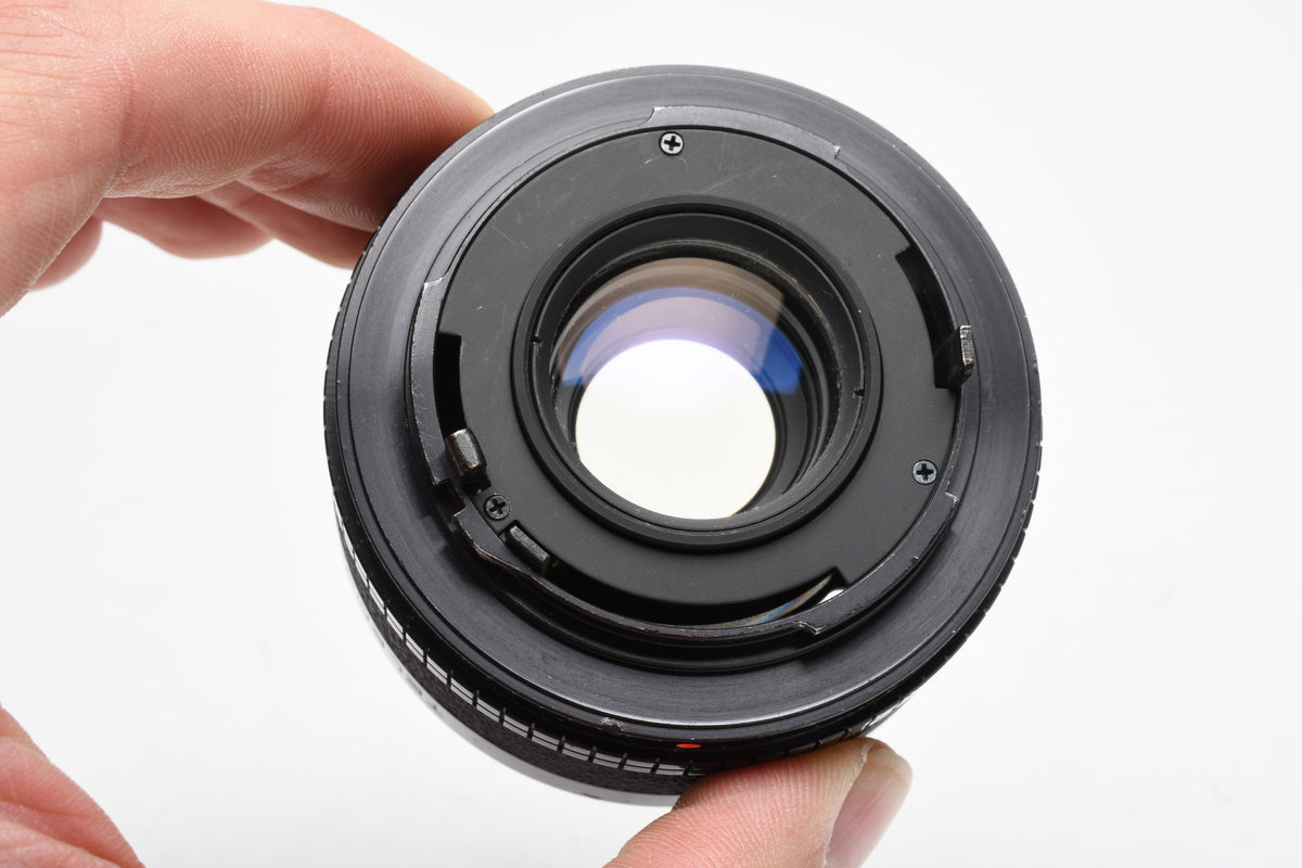 Komura Telemore 95 II 7KMC Teleconverter for Contax Yashica C/Y