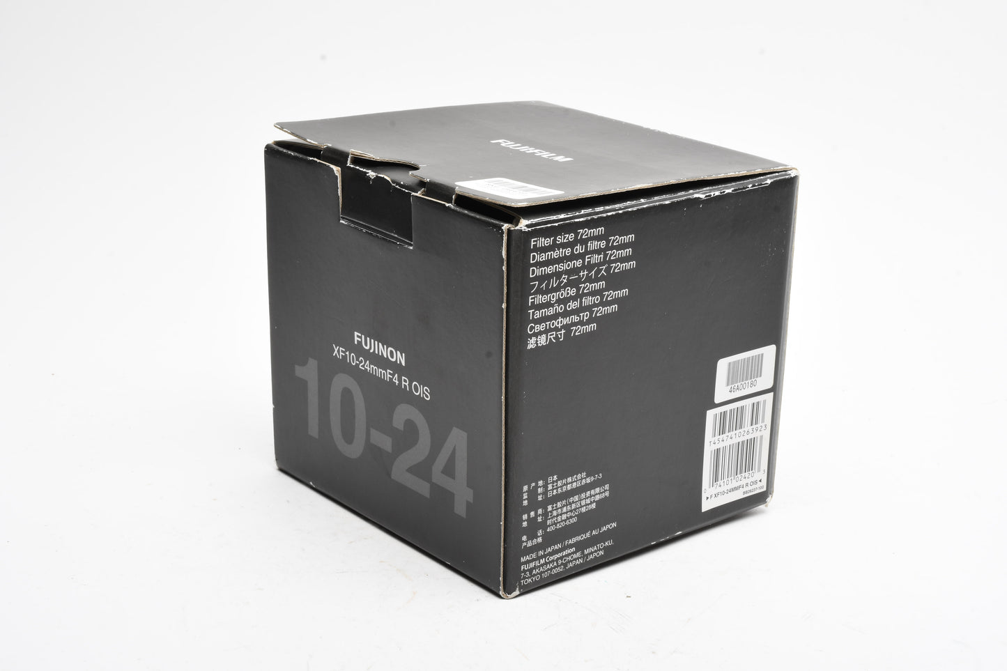 Fujifilm Fujinon XF 10-24mm f4 R OIS lens, boxed, gently used