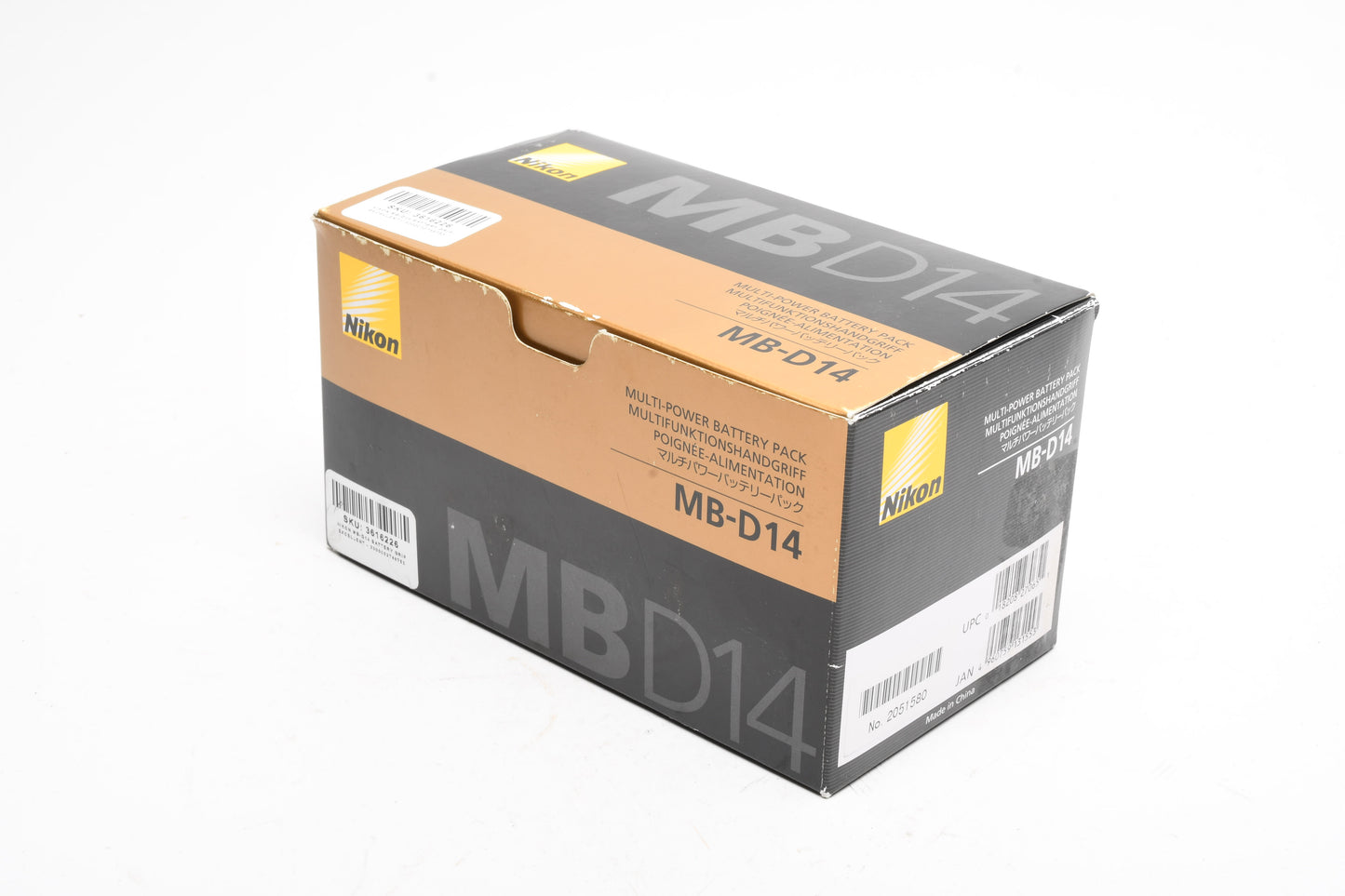 Nikon MB-D14 Battery Grip, Lithium and AA trays, Instructions, Boxed, Mint-