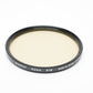 Sunpak 82mm 81B warming filter in jewel case