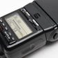 Nikon SB-24 Speedlight flash, Tested, Clean, w/Diffuser
