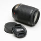 Nikon AF-S 55-200mm f4-5.6G ED VR DX, caps, very clean