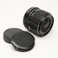 Pentax SMC 35mm f2 MF Wide Angle Prime Lens PK Mount, Sharp!