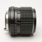 Pentax SMC 35mm f2 MF Wide Angle Prime Lens PK Mount, Sharp!