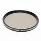 Sunpak 82mm ND2 light neutral density filter in jewel case