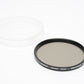 Sunpak 82mm ND2 light neutral density filter in jewel case