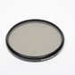 Sunpak 82mm ND2 light neutral density filter in jewel case