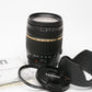 Tamron AF 18-200mm f3.5-6.3 XR Di II LD IF Macro Lens Canon AF +Hood, UV