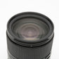 Tamron AF 16-300mm PZD Di II f3.5-6.3 zoom Nikon AF mount w/Lens hood, UV filter, caps (Copy)