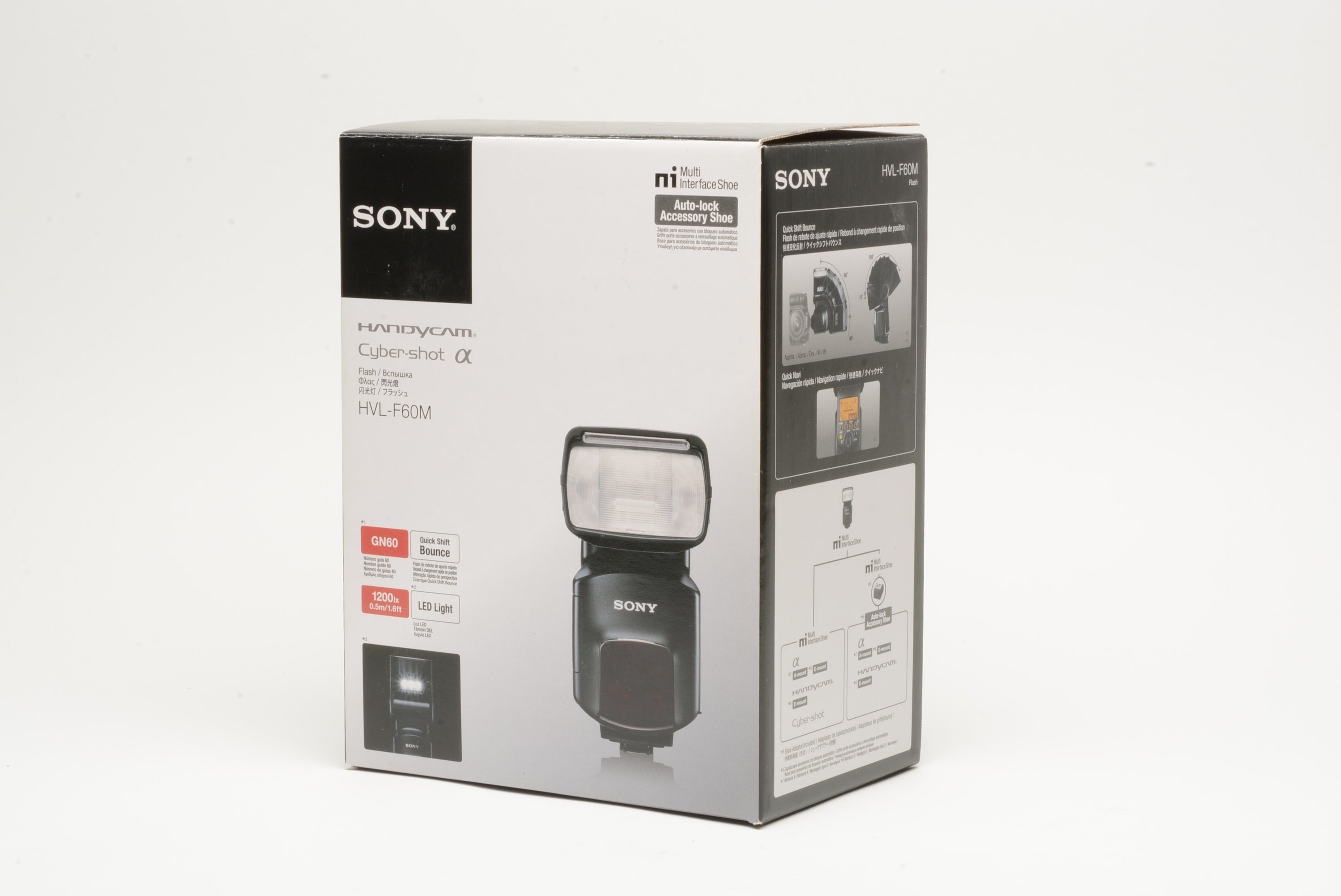 Sony HVL-F60M Multi Interface flash, boxed, w/case, clean, tested