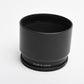 Komura 55mm lens hood, metal, 45mm deep, Clean