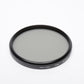 Hoya 72mm HRT Circular Polarizing + UV combo filter, Mint