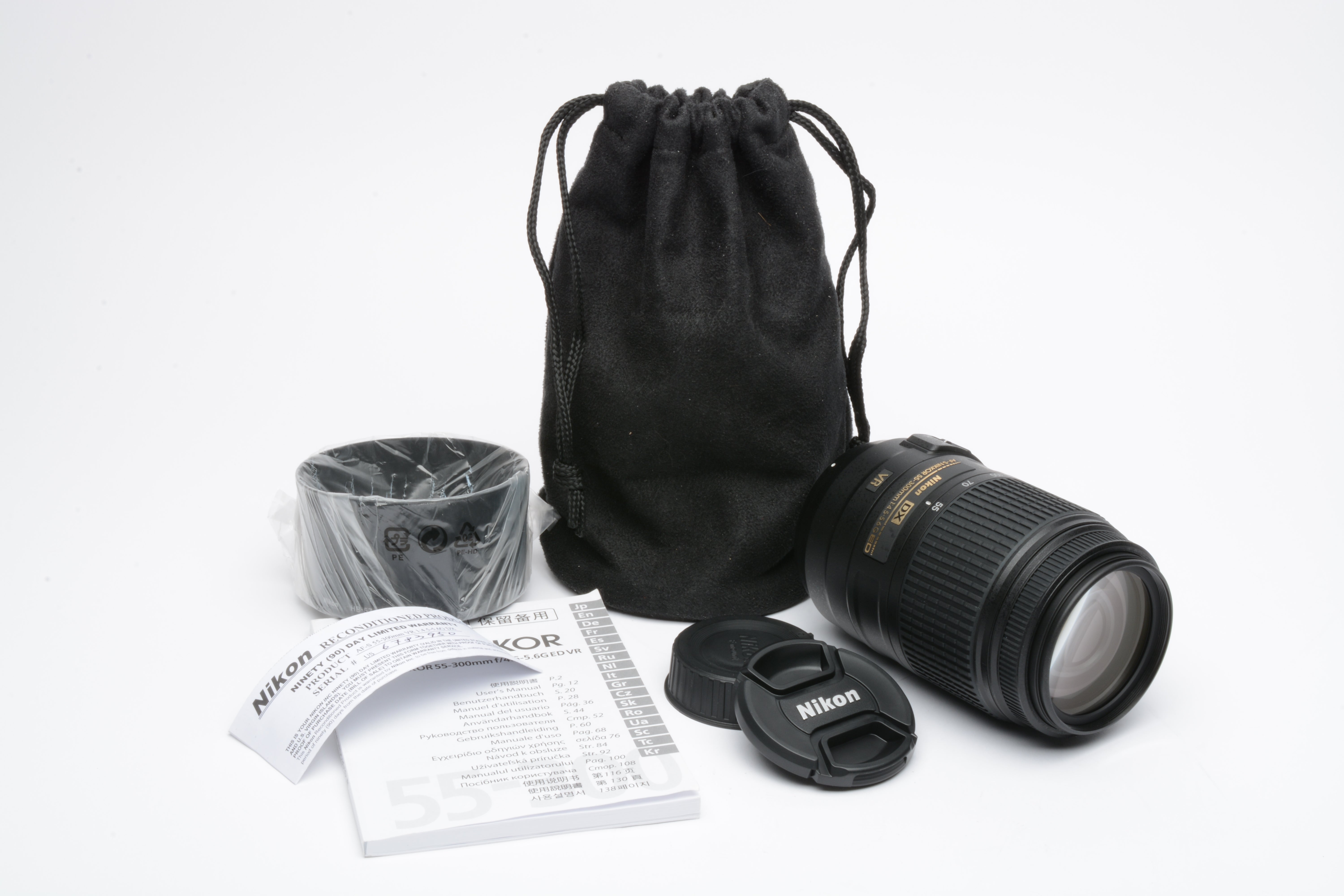 Nikon AF-S VR Nikkor 55-300mm f4.5-5.6 G ED DX lens, w/pouch, hood