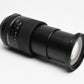 Tamron 16-300mm f3.5-6.3 PZD Di II B016 Nikon F Mount Lens, Caps, UV, Hood, Nice!