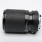 Sigma MF 35-135mm f3.5-4.5 zoom lens for Nikon AI-S Mount, UV + caps