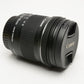 Canon EFS 10-18mm f4.5-5.6 IS STM Zoom Lens, w/Caps+UV, Mint-