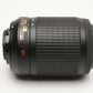 Nikon AFS Nikkor 55-200mm F4-5.6G ED DX VR zoom lens, caps, hood, Mint-