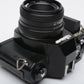 Albinar MS-2 35mm SLR w/50mm f1.9 & 28-85mm zoom lenses, UVs, Nice Student