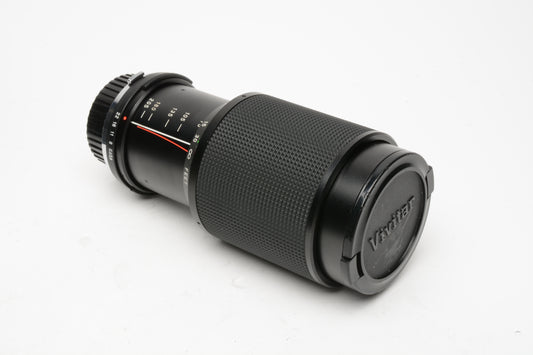 Vivitar 75-205mm f3.8 MC Macro zoom Olympus OM Mount, Caps, Good