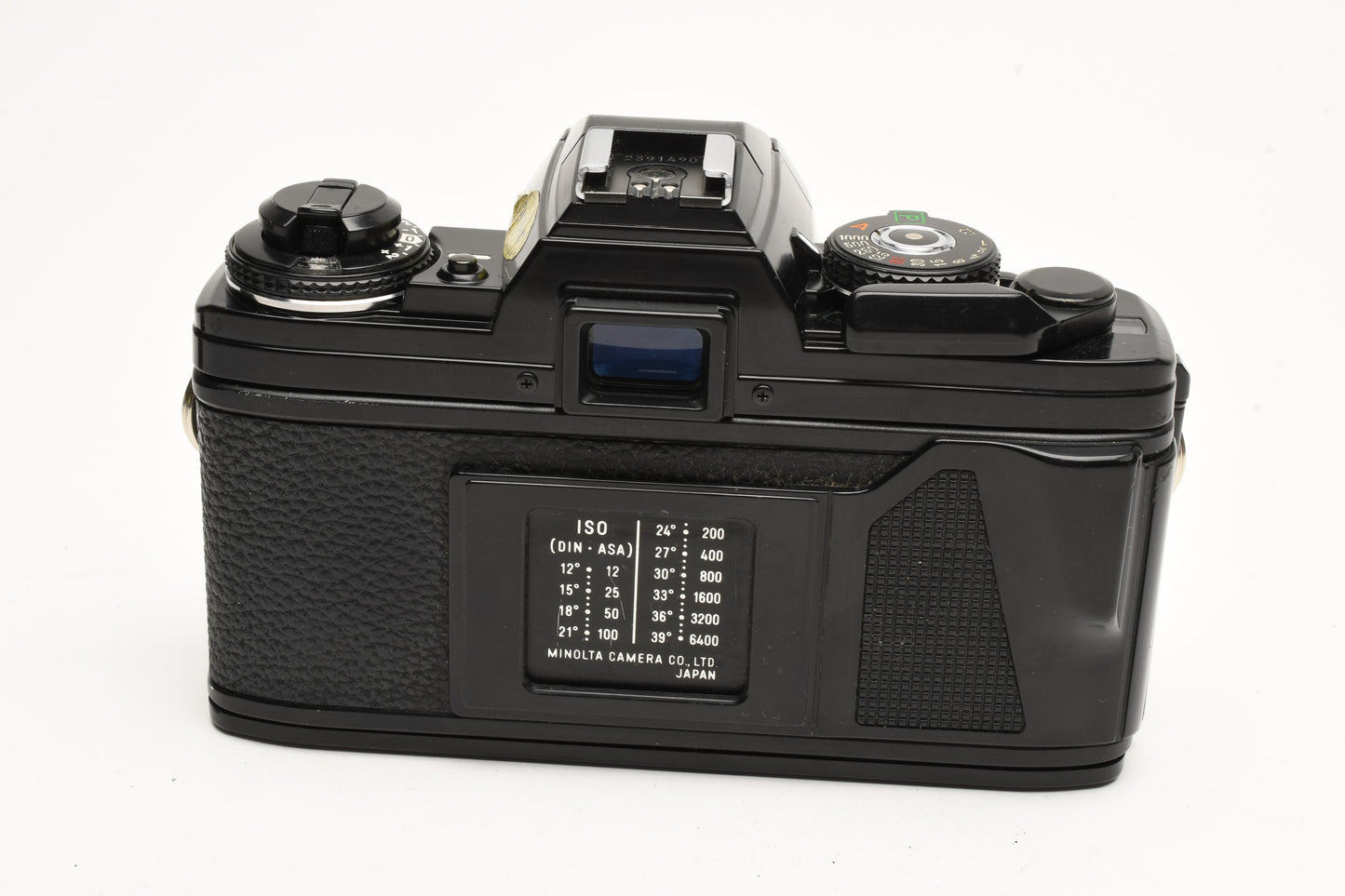 Minolta X700 35mm SLR w/50mm f1.7 lens, strap, cap, Sky, new seals, Great