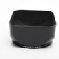Hasselblad 80 CF B60 Bay 60 Lens Hood Shade, Very clean, Nice!