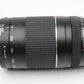Canon EF 75-300mm f4-5.6 III Telephoto zoom lens, caps, tested, clean