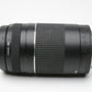 Canon EF 75-300mm f4-5.6 III Telephoto zoom lens, caps, tested, clean