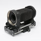 Bronica ETR Automatic Macro Bellows Attachment E for ETR, ETRS, ETRSi, Mint-