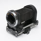 Bronica ETR Automatic Macro Bellows Attachment E for ETR, ETRS, ETRSi, Mint-