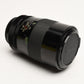 Vivitar Series 1 90mm f2.5 VMC Lens, sharp, rare, great quality, Canon FD Mount