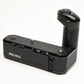 Nikon MD-11 Motor Drive Winder For FM3A FM2 FE2 FA FE FM, Clean, tested