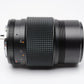 Konica Hexar 135mm f3.5 portrait lens for Konica AR Mount Lens, caps, case, UV